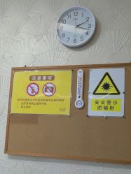 -上海首尔丽格医疗美容医院