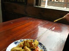 -茅老太臭豆腐