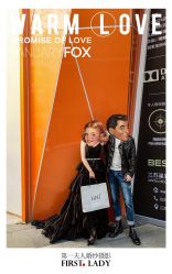 点击看大图 -第一夫人婚纱摄影(南京店)