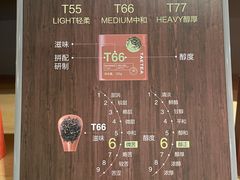 -大益茶庭(勐海会员中心店)