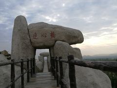 -峄山风景名胜区