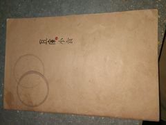 -瓦库茶馆17号(海汇港店)