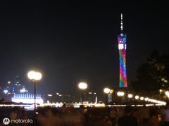 -珠江夜游广州塔·中大码头