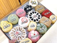 -稻香村(文殊院旗舰店)