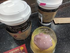 岩韵大红袍榛子奶茶-达美乐比萨(武定店)