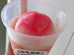 -和气桃桃(宏伊广场店)