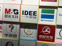 -百联临沂购物中心(临沂路店)