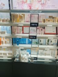 -丝芙兰Sephora