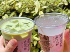 -炖物24章·顺时轻养茶(杭州大厦店)