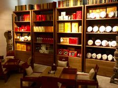 -汤泉良子·沐足·颂钵疗愈·SPA(珠江新城店)