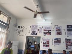 -台山第一家兴华黄鳝饭·黄鳝婆(彭沙坑总店)
