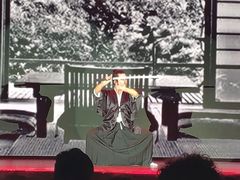 -复旦大学相辉堂