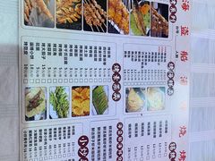 -海盗船. 龙虾烧烤. 酒馆