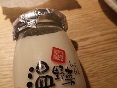 -温野菜涮涮锅(西单大悦城店)