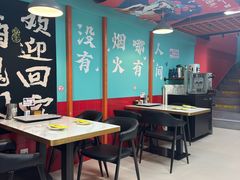 -烤五行·烧烤烤串(石佛营店)