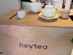 -喜茶(广州佳兆业广场店)