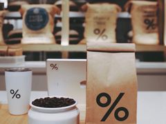 -% Arabica阿拉比卡咖啡烘焙工坊