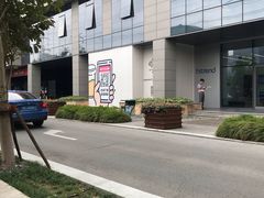 -星巴克(漕河泾2店)