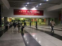 -沈阳南站