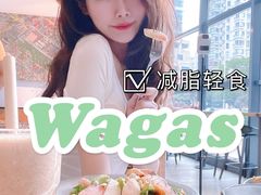 -Wagas沃歌斯(富力广场店)