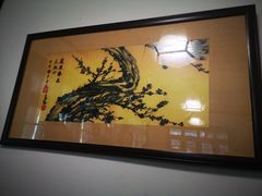 -重庆抗战遗址博物馆