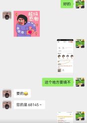 -米诺娃妇女儿童医院·三级妇儿医院