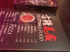 -方糖KTV-PLUS(世茂广场店)