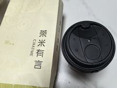 -茶米有言(城市市集龙之梦店)