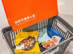 -宜家·瑞典风味餐厅(武汉荟聚中心店)