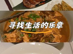 -簋街
