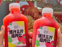-肯德基(蓝桥店)