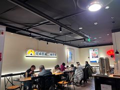 -和府捞面(东直门银座店)