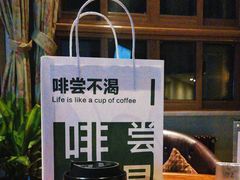 -云端咖啡(山顶教堂店)