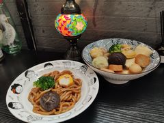 -柚下次·关东煮