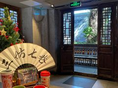 -星巴克(福州三坊七巷店)