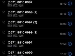 -UME影城(西城广场店)