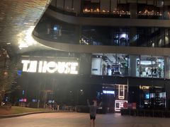 -TZ House音乐现场(来福士中心店)