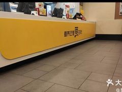 -真功夫(环市中路店)