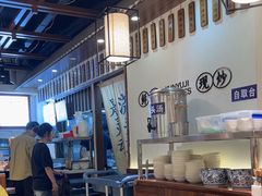 -寻裕记·现炒浇头面(人民广场店)