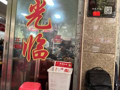 -阿秋牛排(湖心街店)