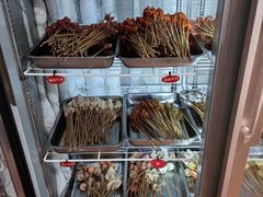 -三番火辣串串香(总店)