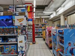 -沃尔玛购物广场(仓山万达店)