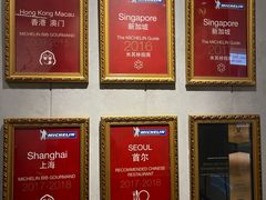 -翡翠江南(国贸商城店)