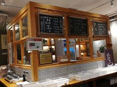-一两饭川味素食餐厅