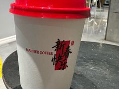 -Manner Coffee(淮海755店)