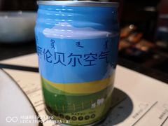 -很久以前羊肉串(簋街店)
