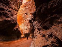-天山神秘大峡谷