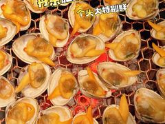 -炭之家·齐齐哈尔非遗烤肉·鲜切直供(中央大街店)