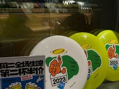 -双拼市场·烧烤精酿啤酒