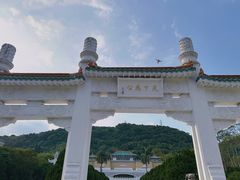 -台北故宫博物院